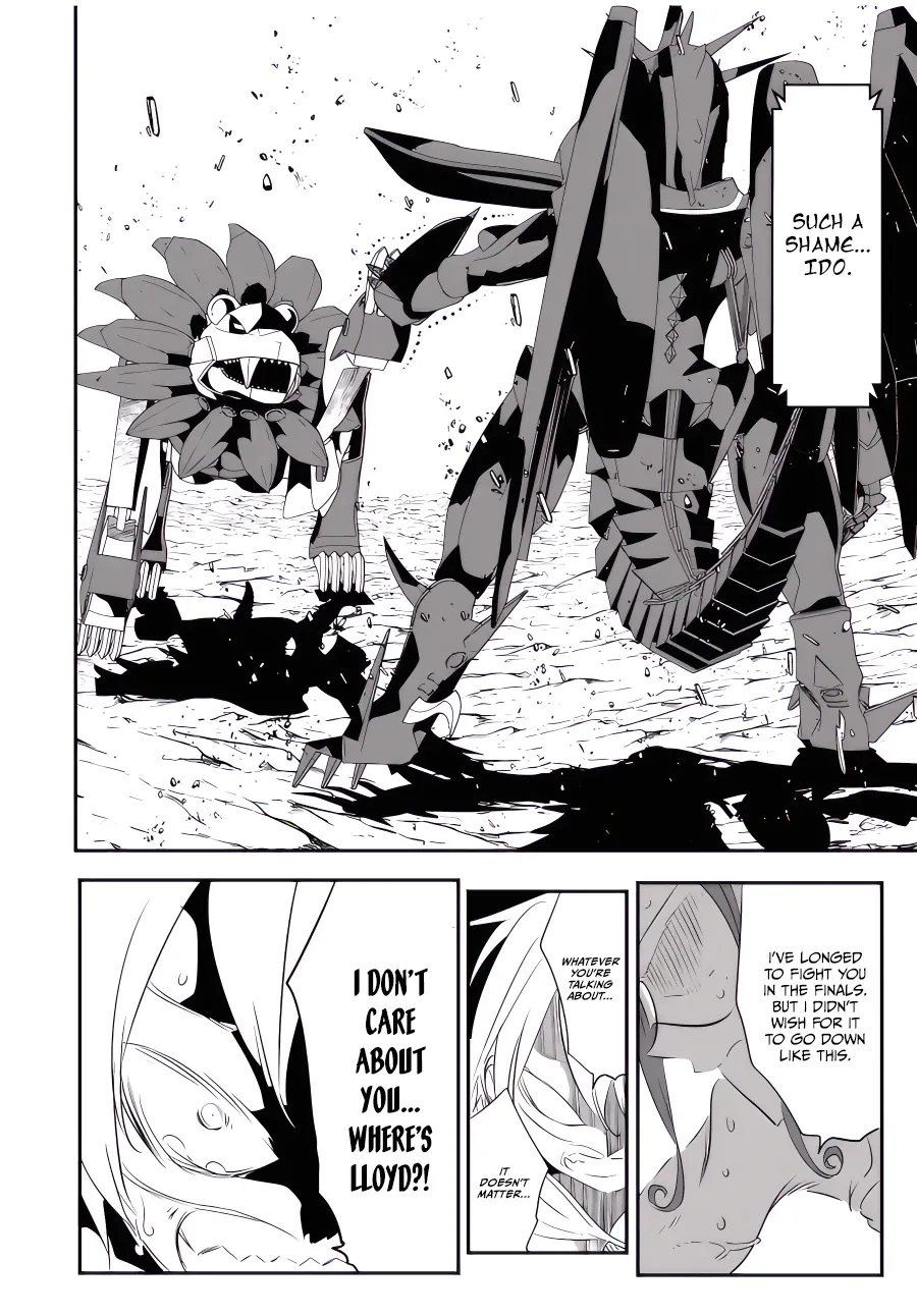 Read I Was Reincarnated as the 7th Prince so I Can Take My Time Perfecting My Magical Ability EN Manga Online