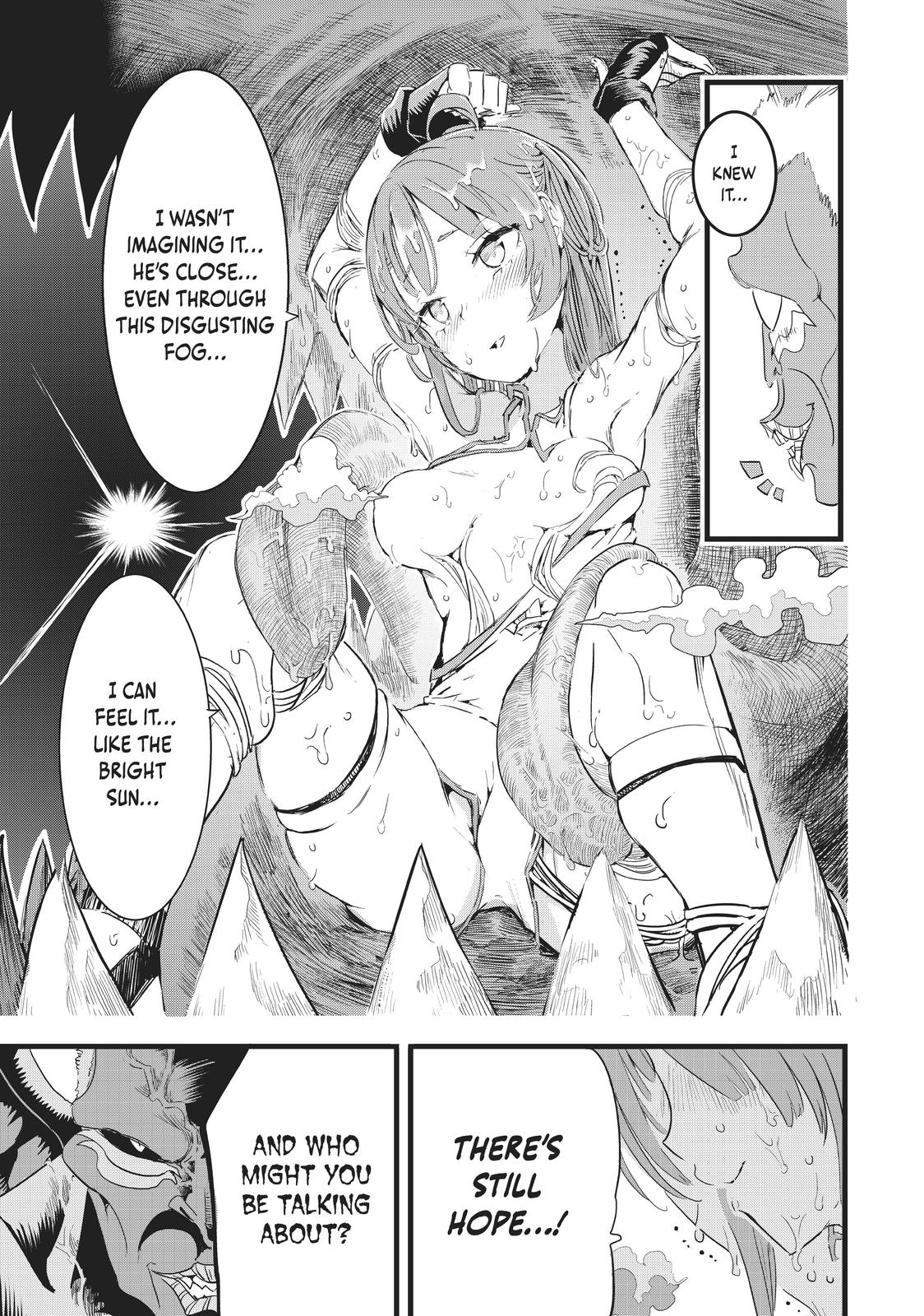Read I Was Reincarnated as the 7th Prince so I Can Take My Time Perfecting My Magical Ability EN Manga Online