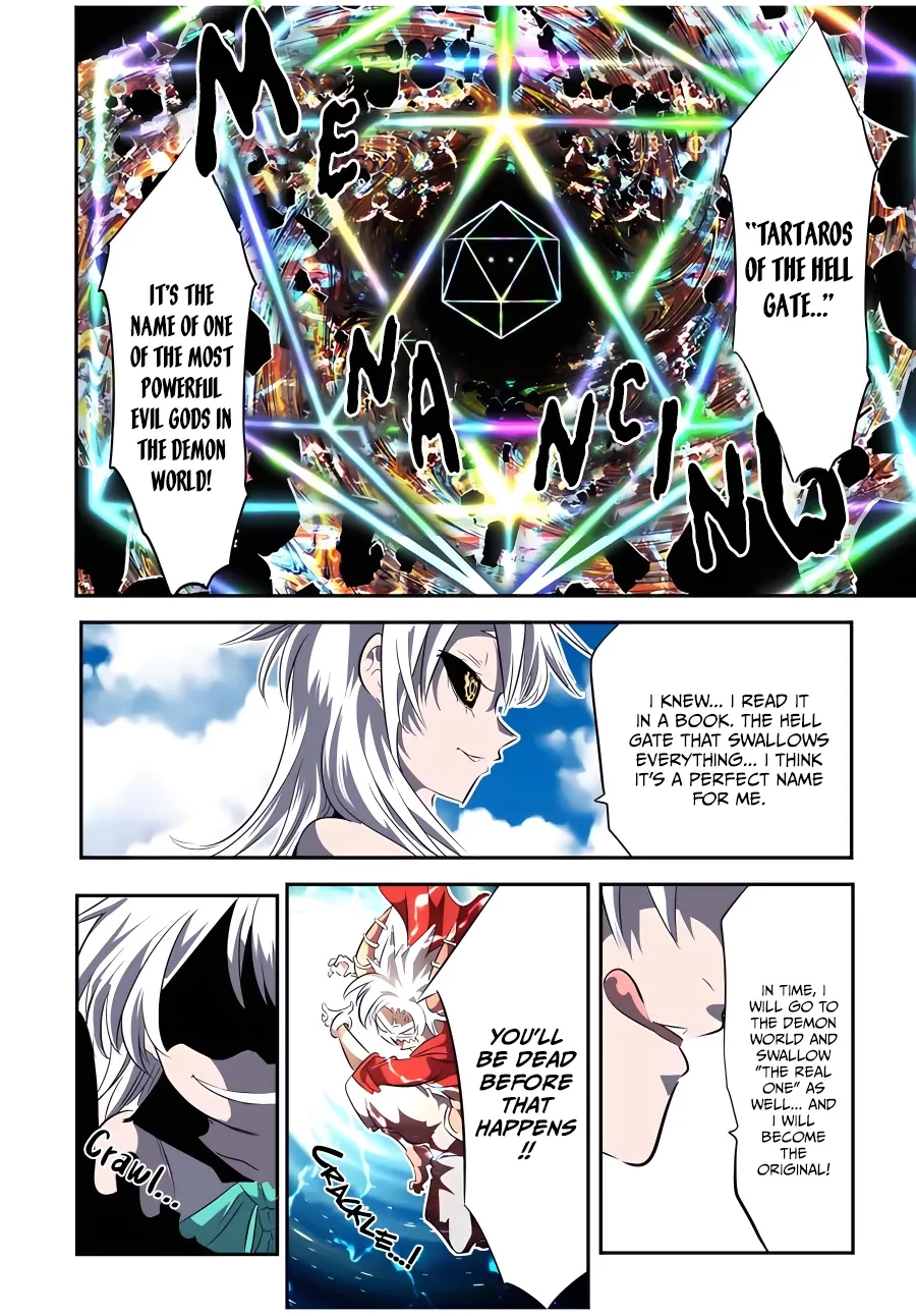 Read I Was Reincarnated as the 7th Prince so I Can Take My Time Perfecting My Magical Ability EN Manga Online