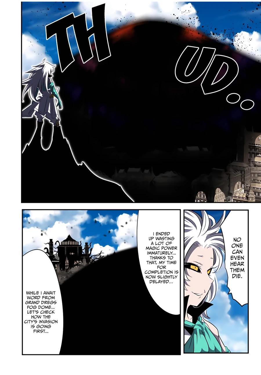 Read I Was Reincarnated as the 7th Prince so I Can Take My Time Perfecting My Magical Ability EN Manga Online