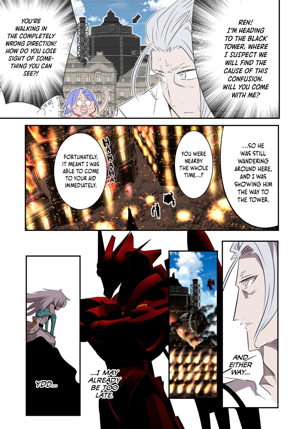 Read I Was Reincarnated as the 7th Prince so I Can Take My Time Perfecting My Magical Ability EN Manga Online