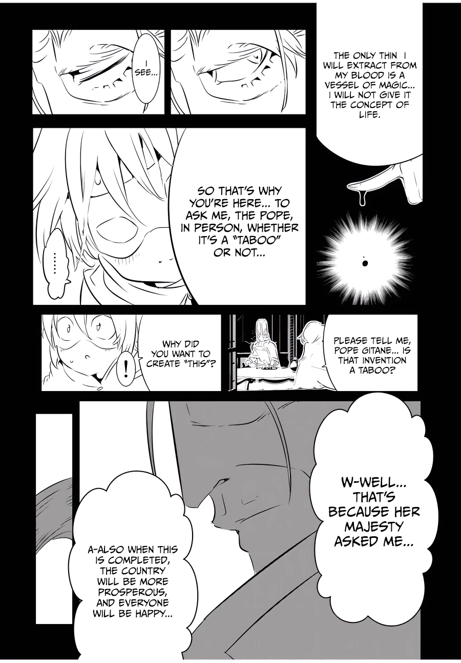 Read I Was Reincarnated as the 7th Prince so I Can Take My Time Perfecting My Magical Ability EN Manga Online