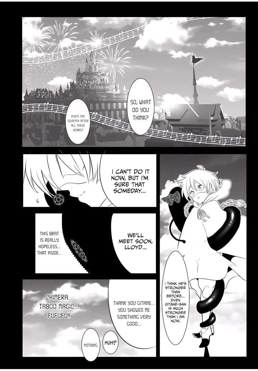 Read I Was Reincarnated as the 7th Prince so I Can Take My Time Perfecting My Magical Ability EN Manga Online