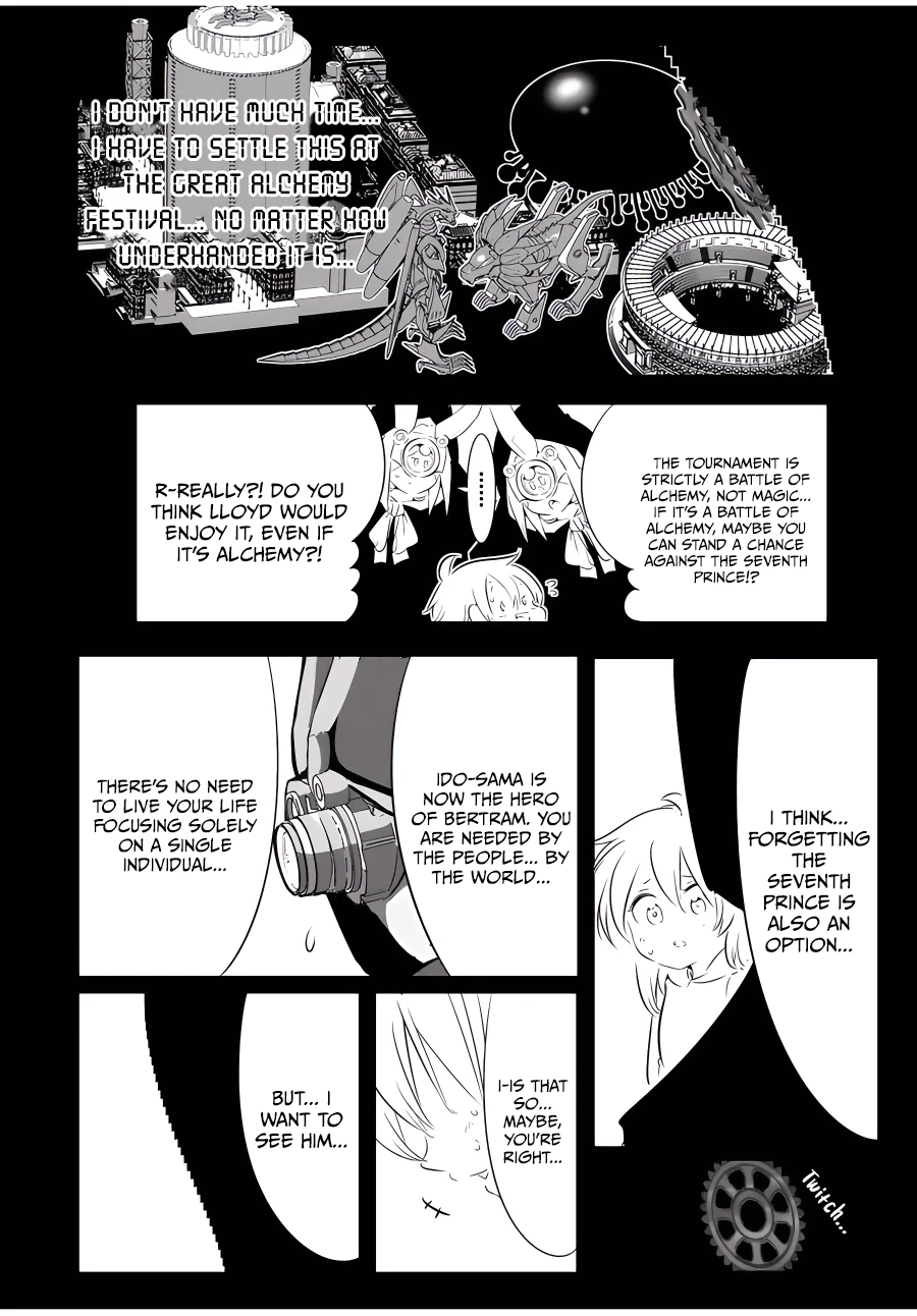 Read I Was Reincarnated as the 7th Prince so I Can Take My Time Perfecting My Magical Ability EN Manga Online