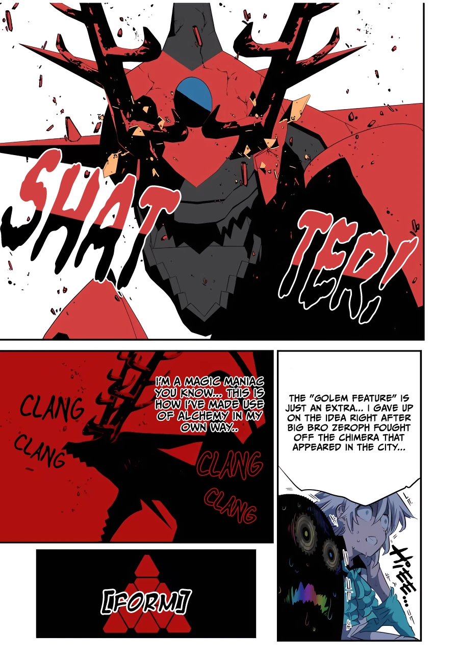 Read I Was Reincarnated as the 7th Prince so I Can Take My Time Perfecting My Magical Ability EN Manga Online