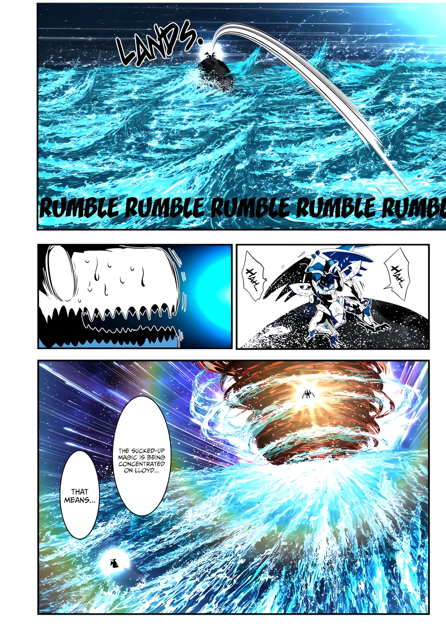 Read I Was Reincarnated as the 7th Prince so I Can Take My Time Perfecting My Magical Ability EN Manga Online