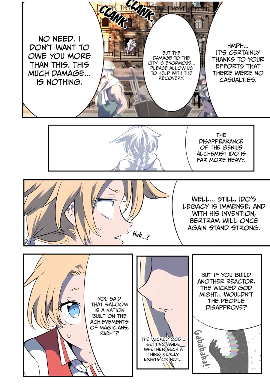 Read I Was Reincarnated as the 7th Prince so I Can Take My Time Perfecting My Magical Ability EN Manga Online