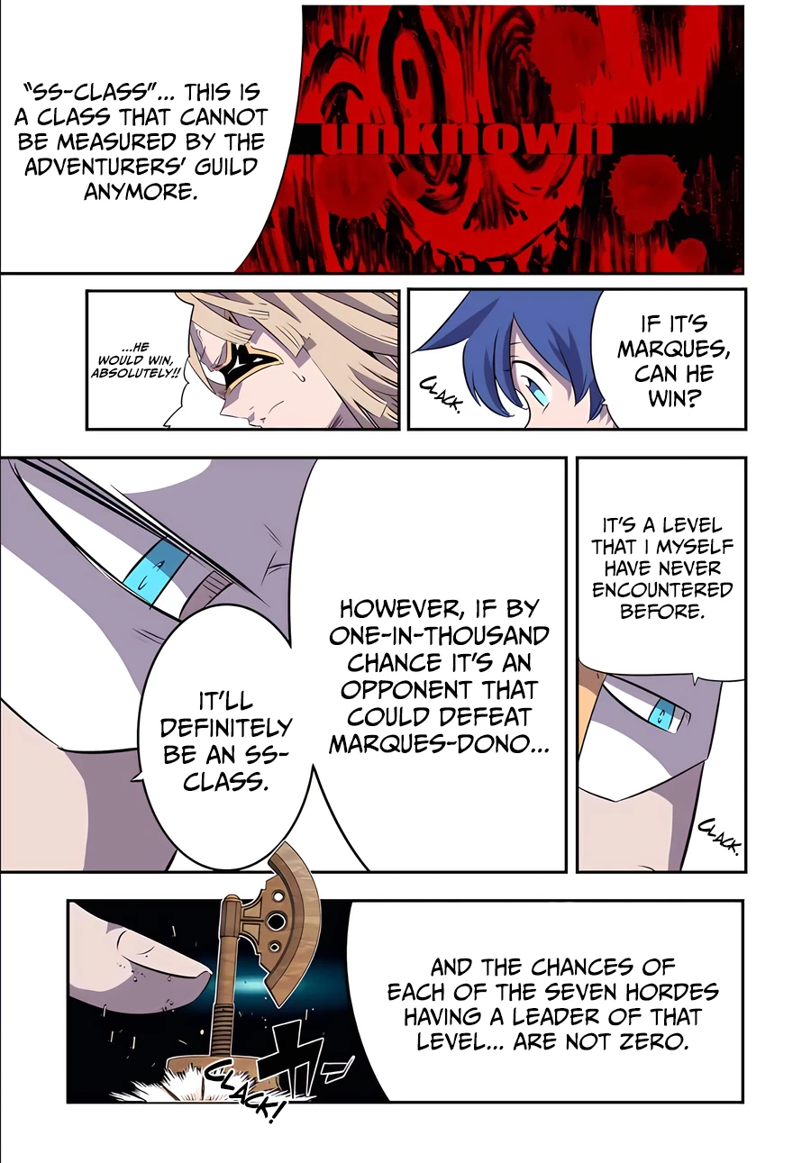 Read I Was Reincarnated as the 7th Prince so I Can Take My Time Perfecting My Magical Ability EN Manga Online