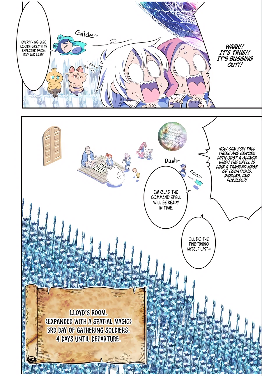 Read I Was Reincarnated as the 7th Prince so I Can Take My Time Perfecting My Magical Ability EN Manga Online