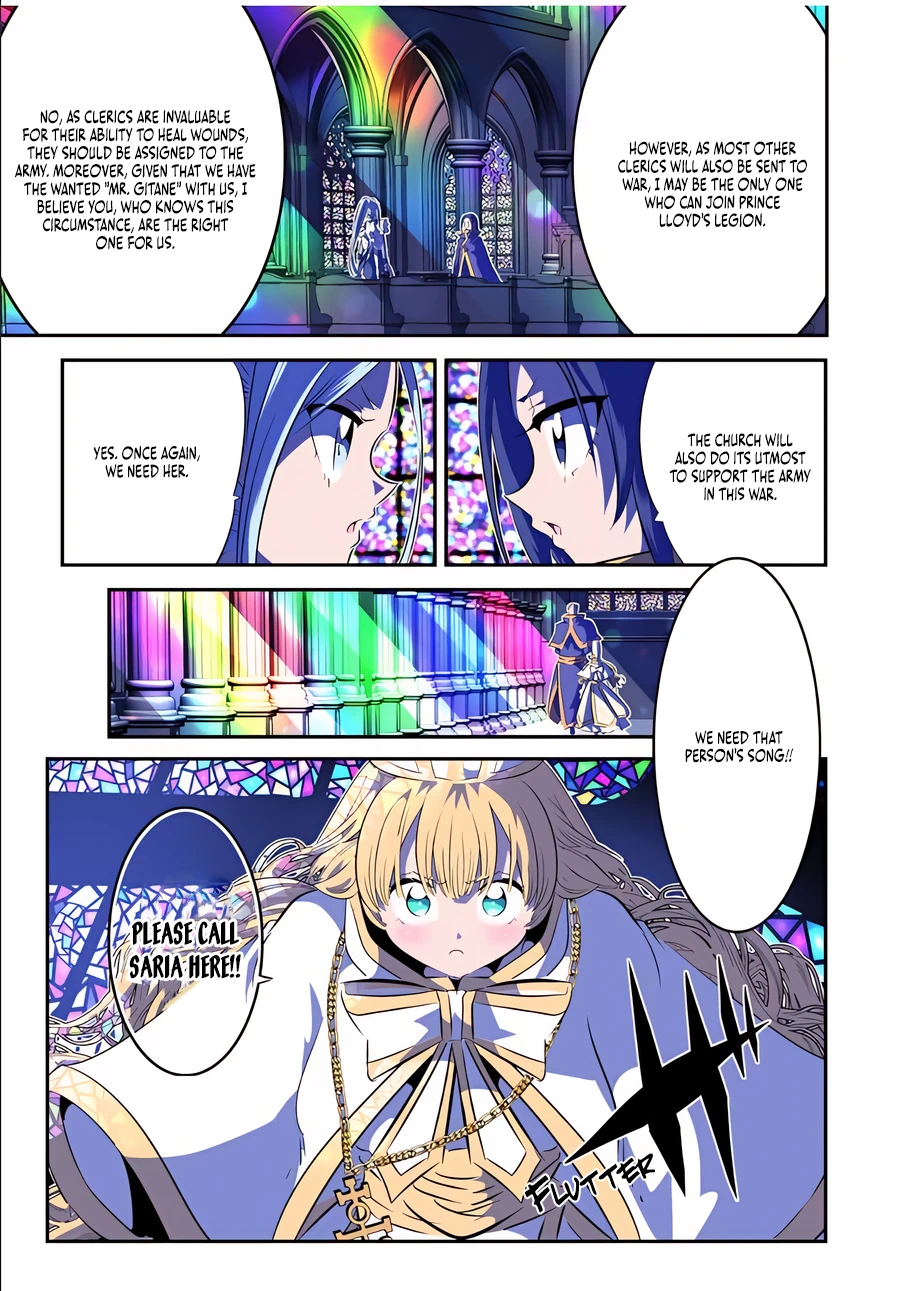 Read I Was Reincarnated as the 7th Prince so I Can Take My Time Perfecting My Magical Ability EN Manga Online