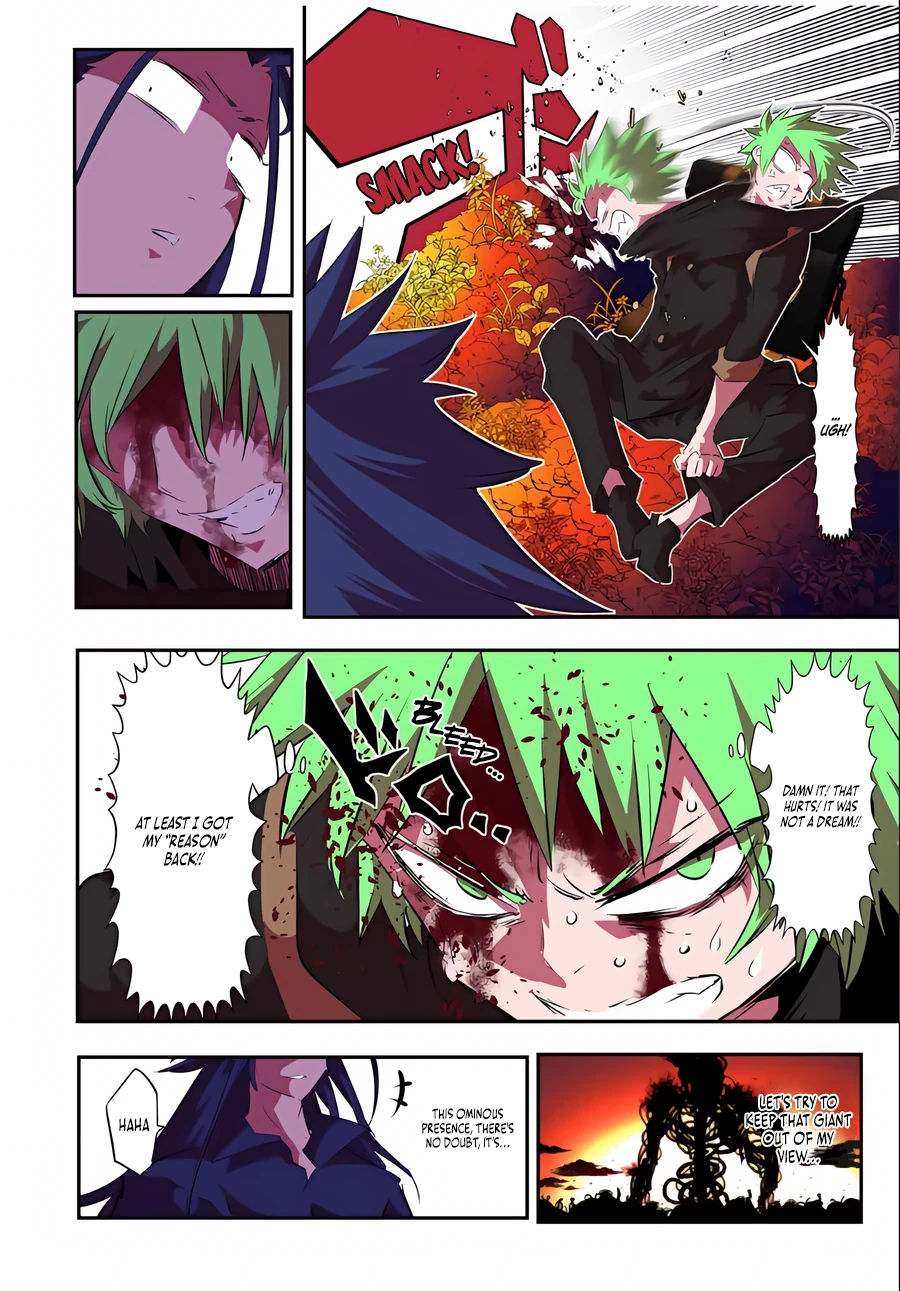 Read I Was Reincarnated as the 7th Prince so I Can Take My Time Perfecting My Magical Ability EN Manga Online