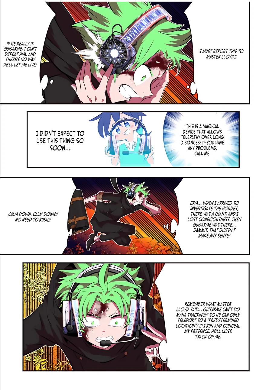 Read I Was Reincarnated as the 7th Prince so I Can Take My Time Perfecting My Magical Ability EN Manga Online