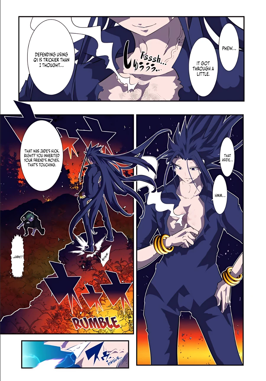 Read I Was Reincarnated as the 7th Prince so I Can Take My Time Perfecting My Magical Ability EN Manga Online
