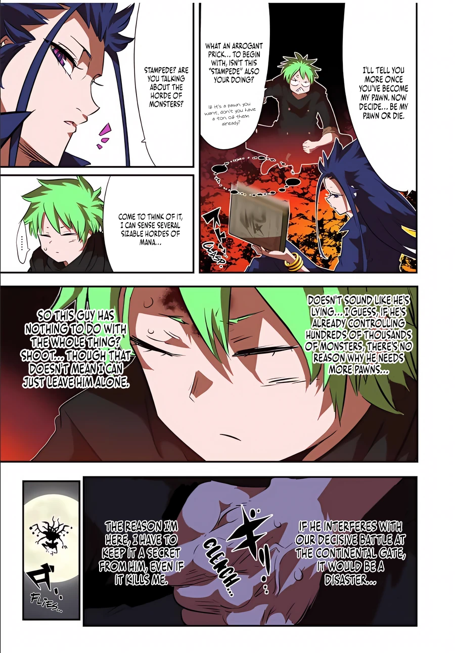 Read I Was Reincarnated as the 7th Prince so I Can Take My Time Perfecting My Magical Ability EN Manga Online