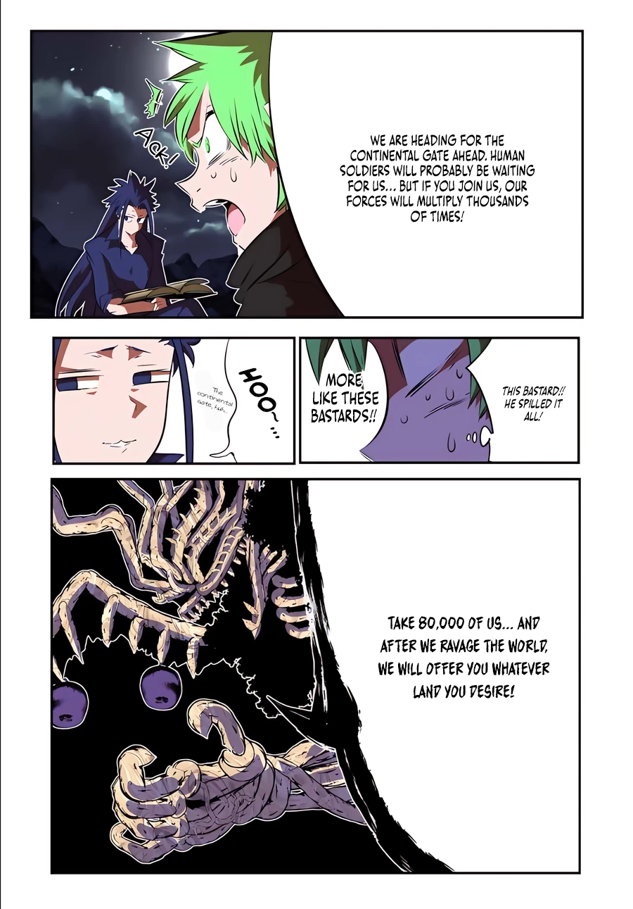 Read I Was Reincarnated as the 7th Prince so I Can Take My Time Perfecting My Magical Ability EN Manga Online