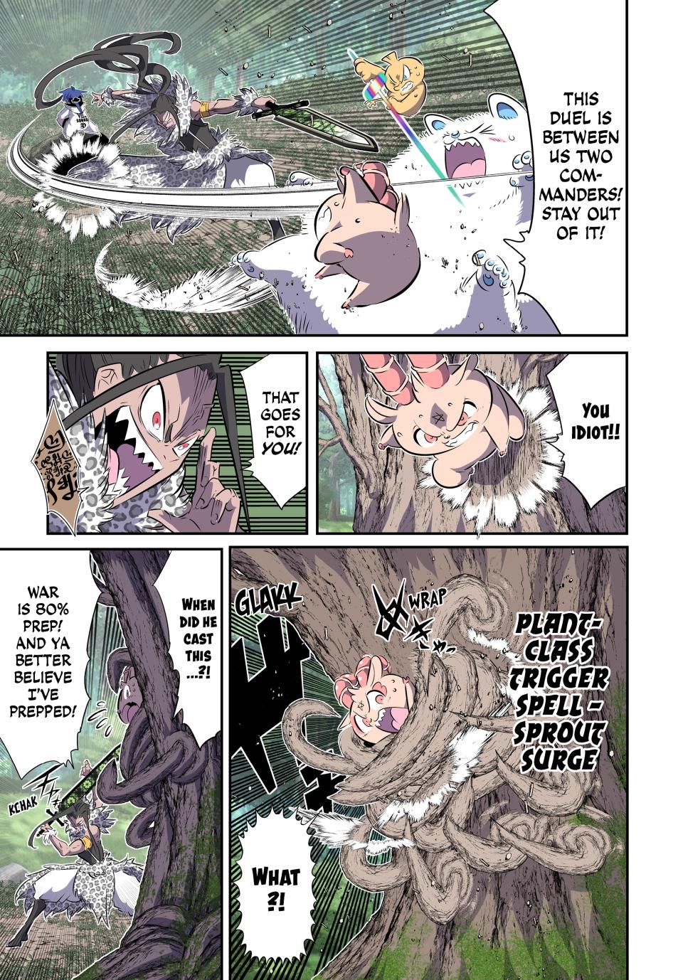 Read I Was Reincarnated as the 7th Prince so I Can Take My Time Perfecting My Magical Ability EN Manga Online