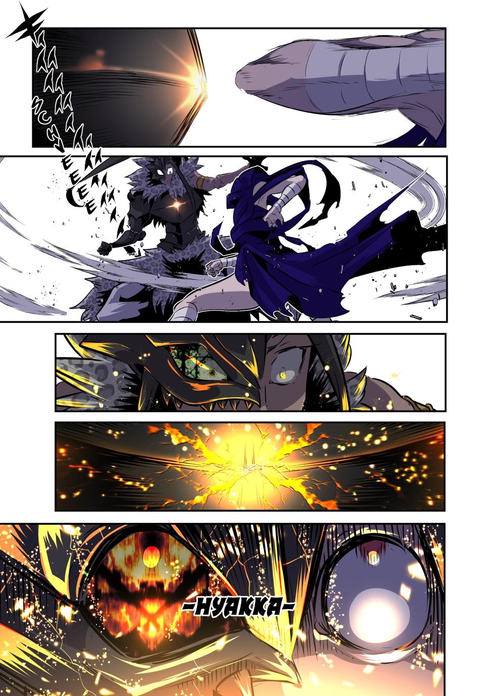 Read I Was Reincarnated as the 7th Prince so I Can Take My Time Perfecting My Magical Ability EN Manga Online