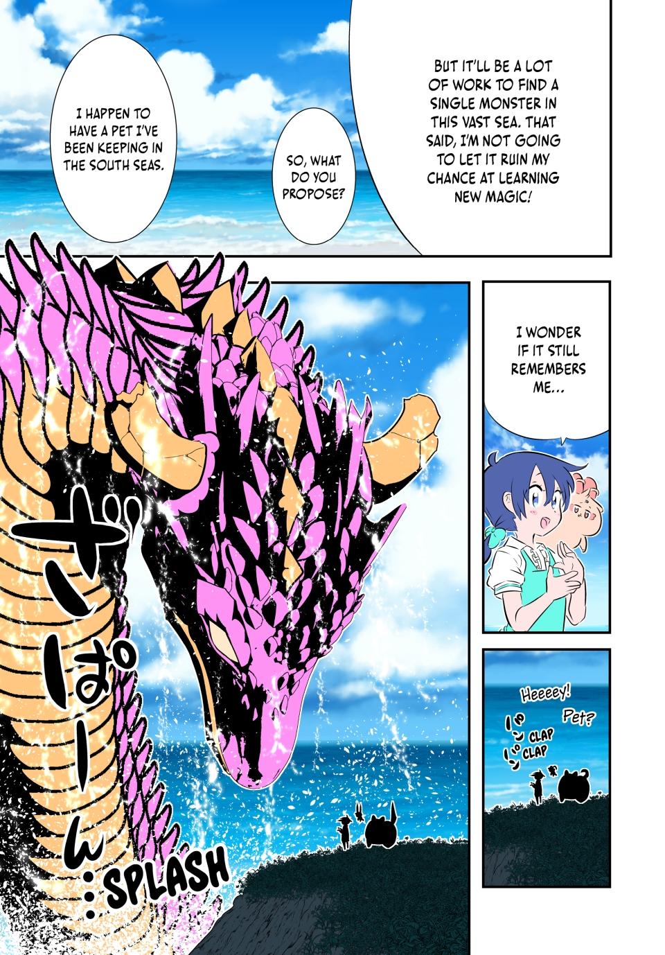 Read I Was Reincarnated as the 7th Prince so I Can Take My Time Perfecting My Magical Ability EN Manga Online