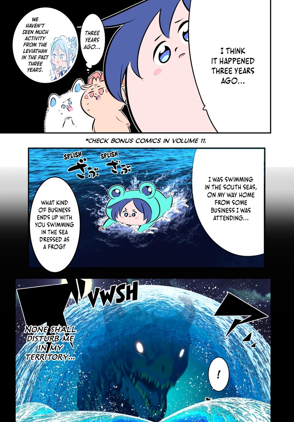 Read I Was Reincarnated as the 7th Prince so I Can Take My Time Perfecting My Magical Ability EN Manga Online