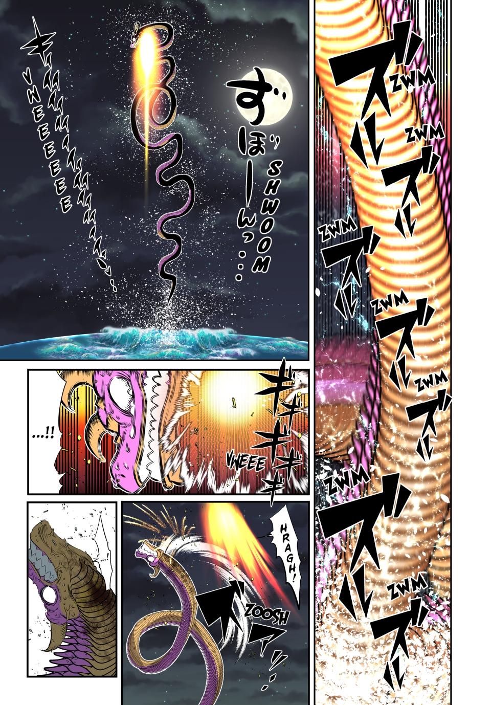 Read I Was Reincarnated as the 7th Prince so I Can Take My Time Perfecting My Magical Ability EN Manga Online