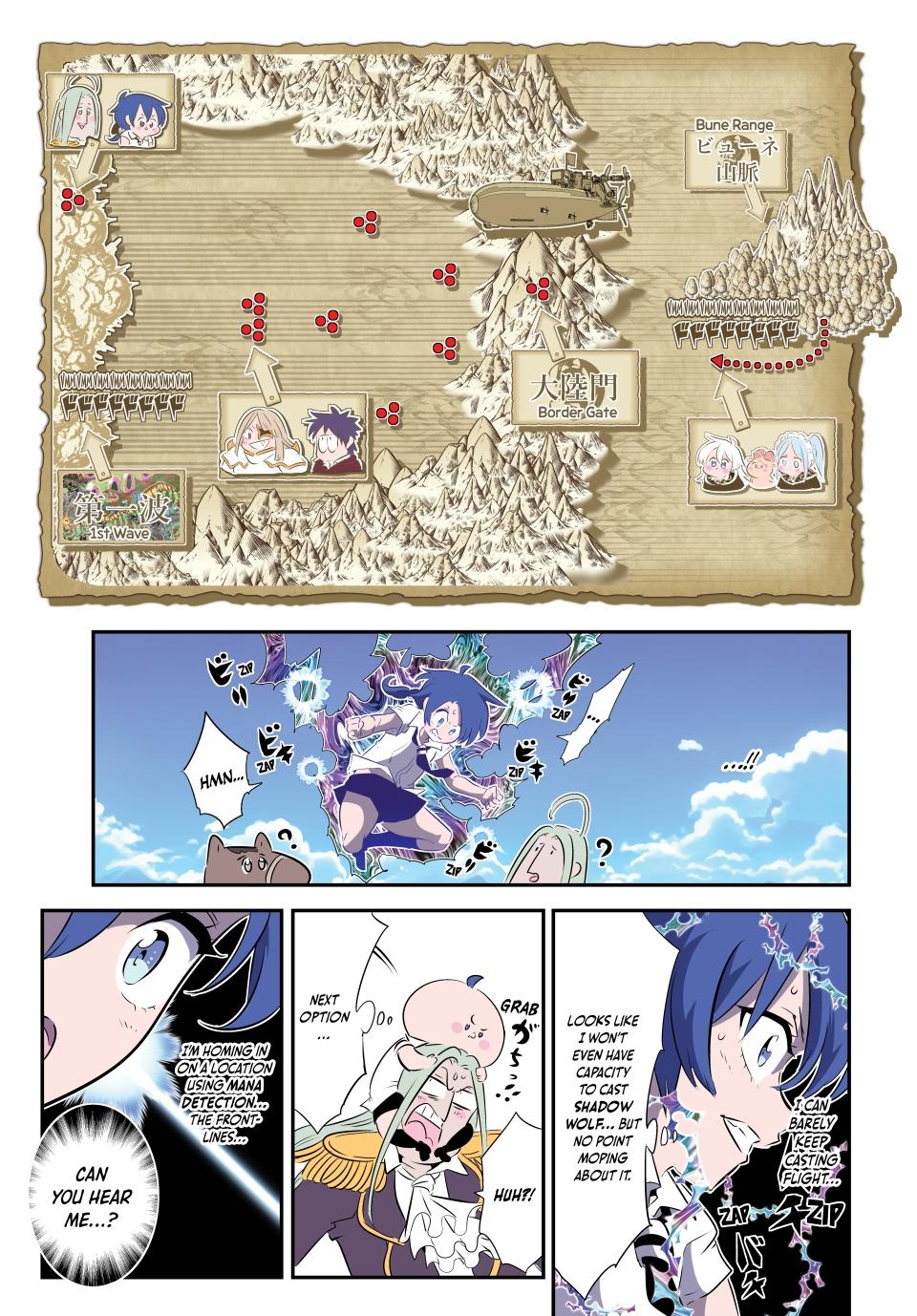 Read I Was Reincarnated as the 7th Prince so I Can Take My Time Perfecting My Magical Ability EN Manga Online