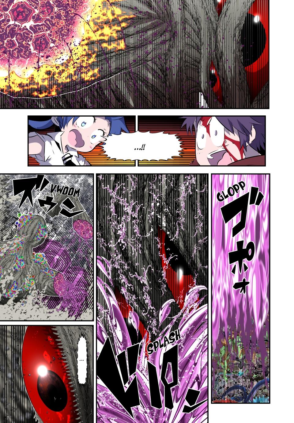 Read I Was Reincarnated as the 7th Prince so I Can Take My Time Perfecting My Magical Ability EN Manga Online