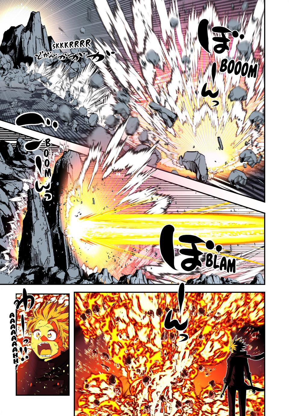Read I Was Reincarnated as the 7th Prince so I Can Take My Time Perfecting My Magical Ability EN Manga Online