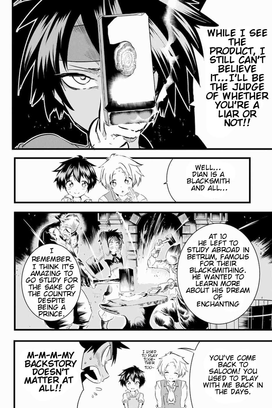 Read I Was Reincarnated as the 7th Prince so I Can Take My Time Perfecting My Magical Ability EN Manga Online