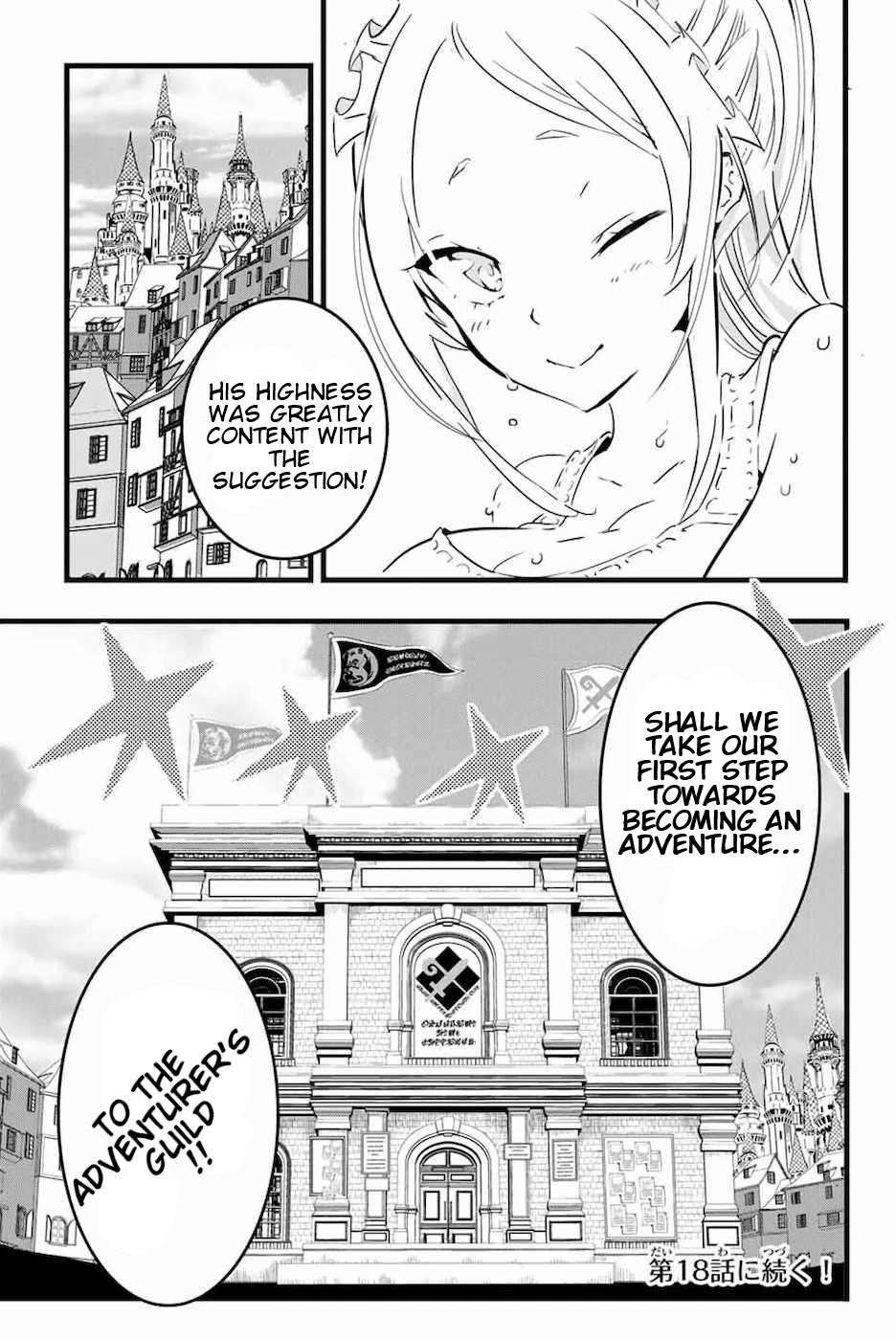 Read I Was Reincarnated as the 7th Prince so I Can Take My Time Perfecting My Magical Ability EN Manga Online