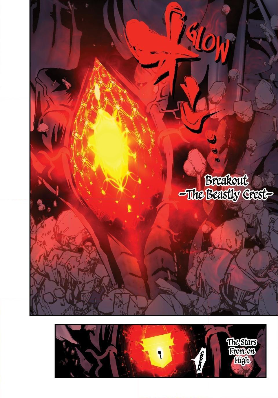 Read I Was Reincarnated as the 7th Prince so I Can Take My Time Perfecting My Magical Ability EN Manga Online