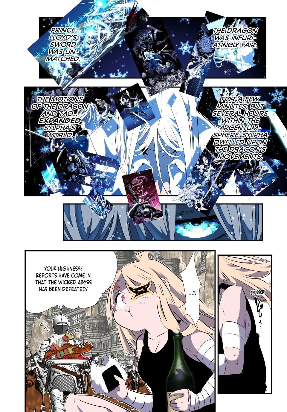 Read I Was Reincarnated as the 7th Prince so I Can Take My Time Perfecting My Magical Ability EN Manga Online