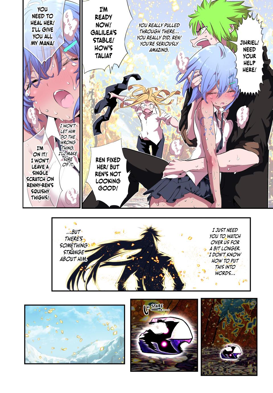 Read I Was Reincarnated as the 7th Prince so I Can Take My Time Perfecting My Magical Ability EN Manga Online