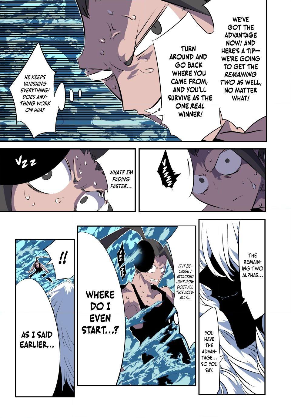 Read I Was Reincarnated as the 7th Prince so I Can Take My Time Perfecting My Magical Ability EN Manga Online