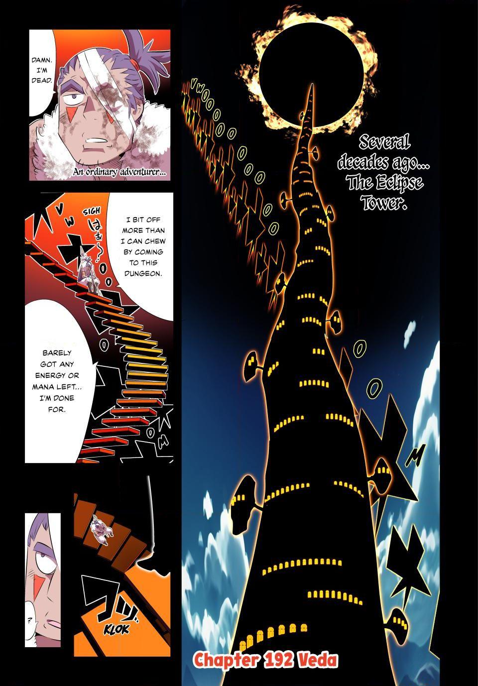 Read I Was Reincarnated as the 7th Prince so I Can Take My Time Perfecting My Magical Ability EN Manga Online