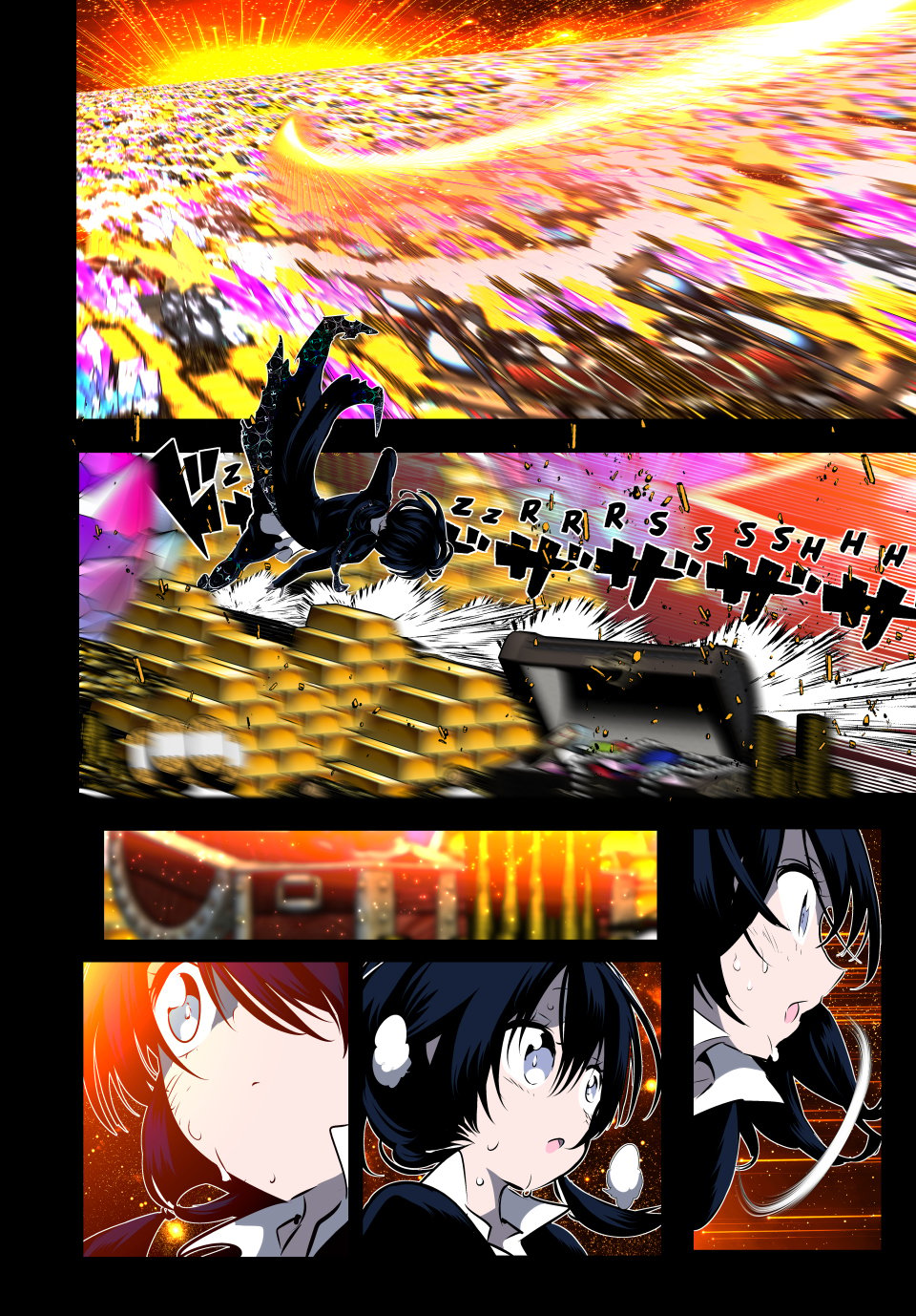 Read I Was Reincarnated as the 7th Prince so I Can Take My Time Perfecting My Magical Ability EN Manga Online