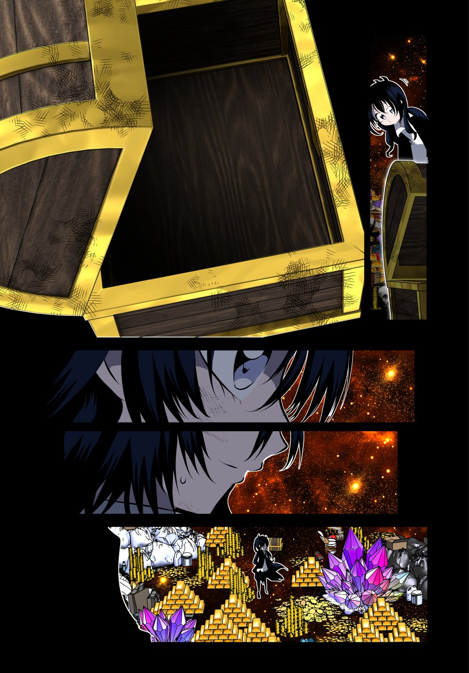 Read I Was Reincarnated as the 7th Prince so I Can Take My Time Perfecting My Magical Ability EN Manga Online