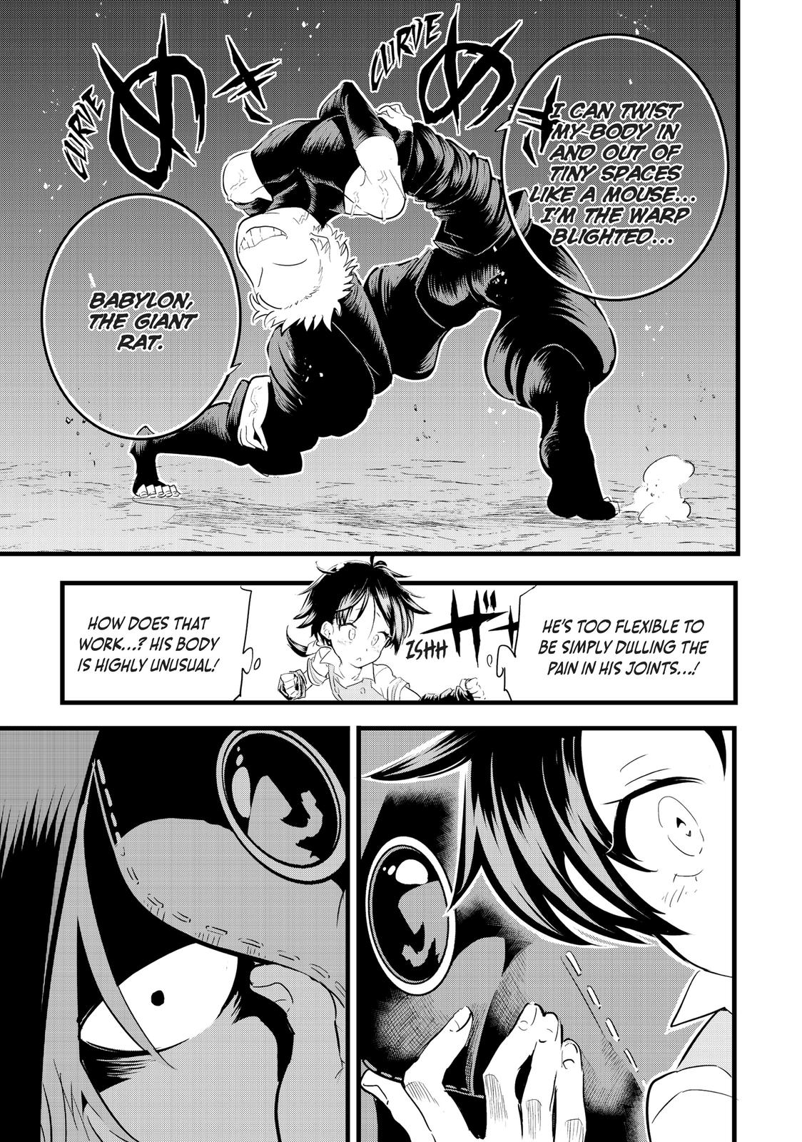 Read I Was Reincarnated as the 7th Prince so I Can Take My Time Perfecting My Magical Ability EN Manga Online