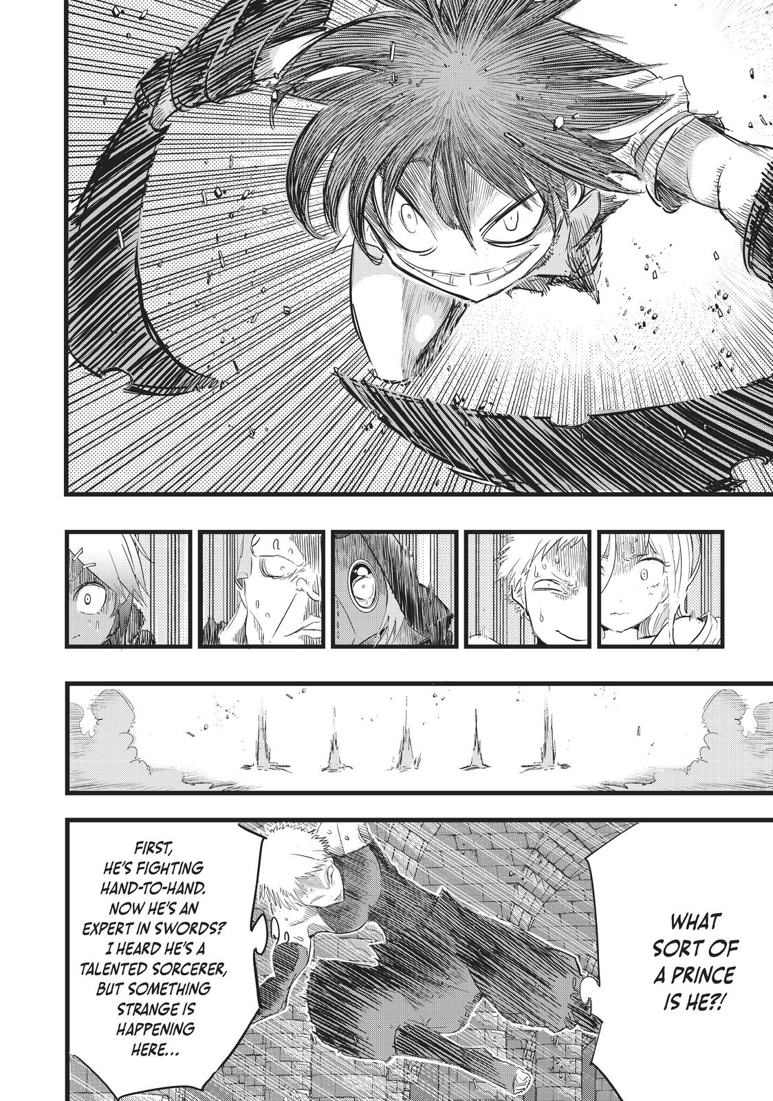 Read I Was Reincarnated as the 7th Prince so I Can Take My Time Perfecting My Magical Ability EN Manga Online