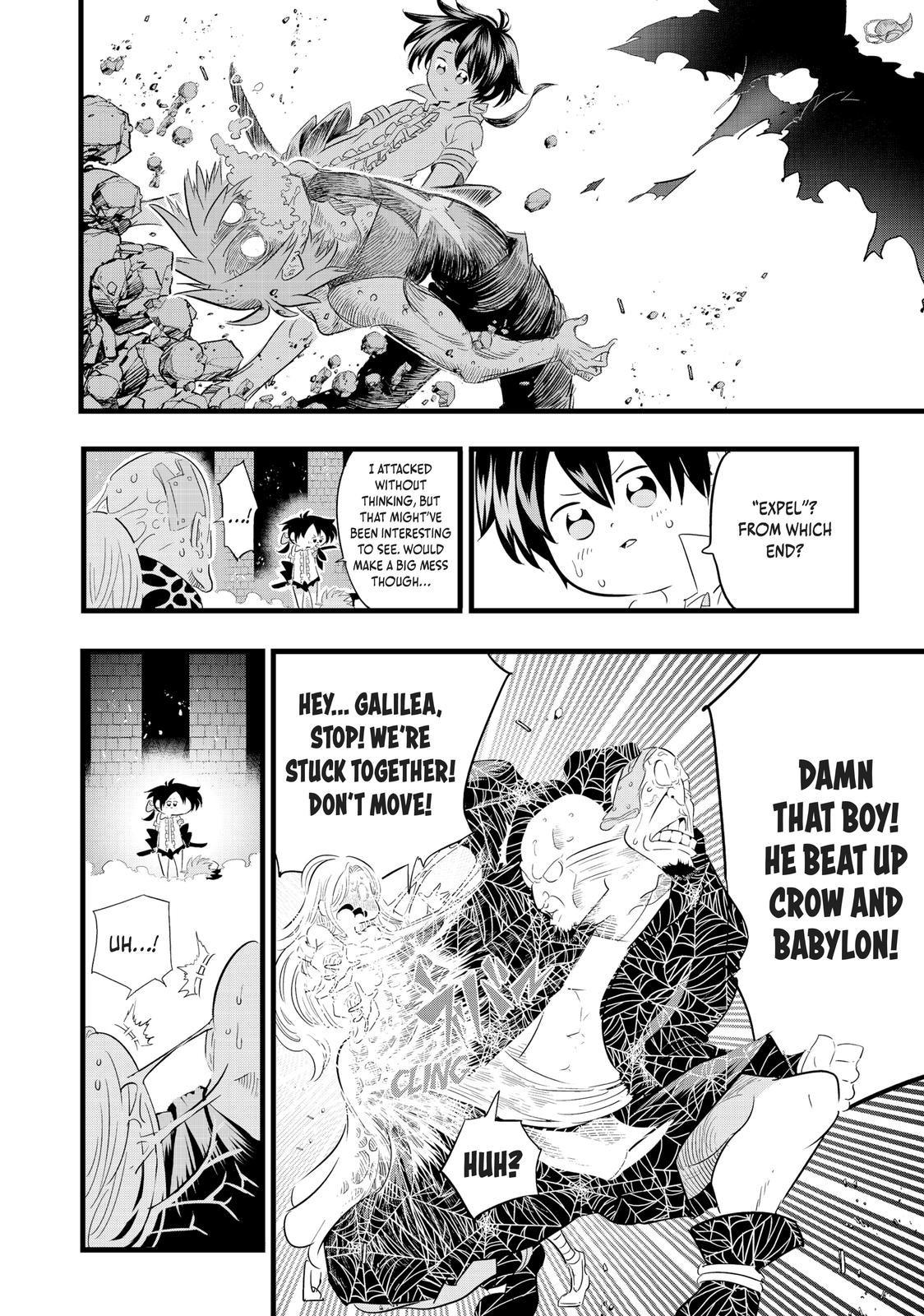 Read I Was Reincarnated as the 7th Prince so I Can Take My Time Perfecting My Magical Ability EN Manga Online