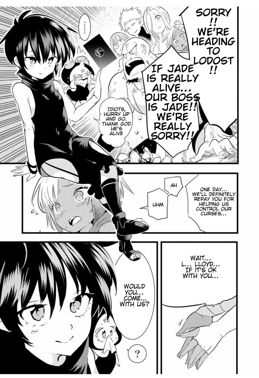 Read I Was Reincarnated as the 7th Prince so I Can Take My Time Perfecting My Magical Ability EN Manga Online
