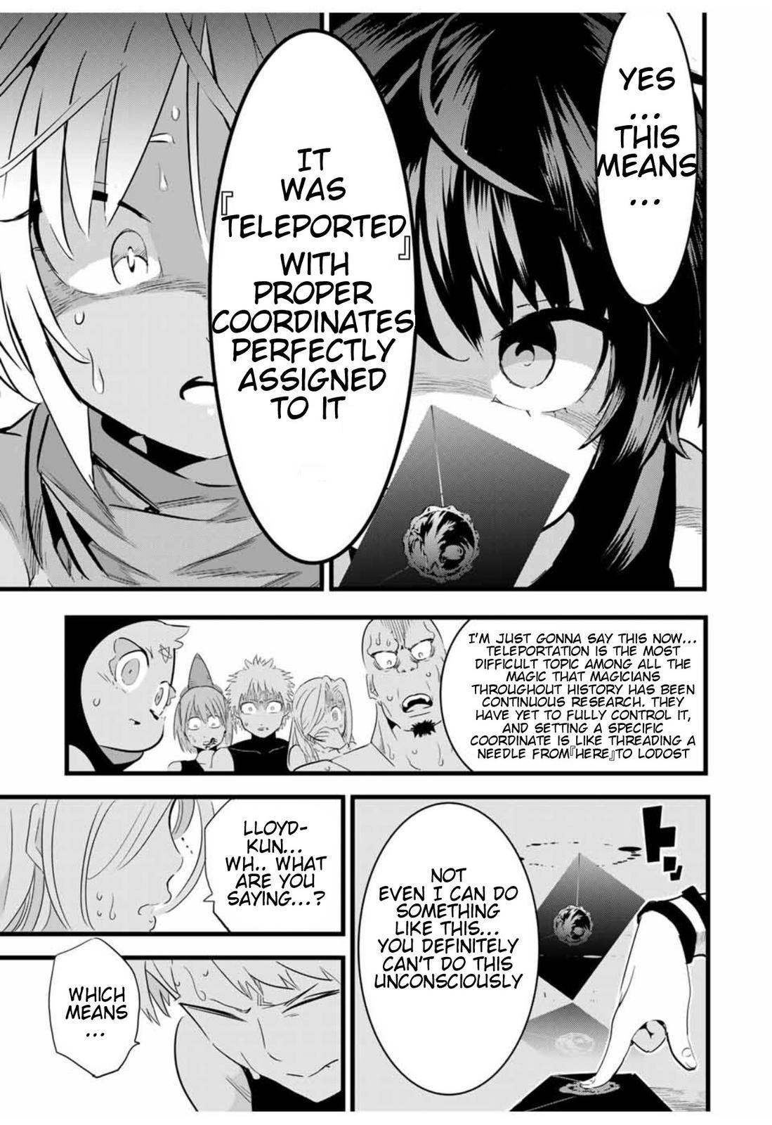 Read I Was Reincarnated as the 7th Prince so I Can Take My Time Perfecting My Magical Ability EN Manga Online