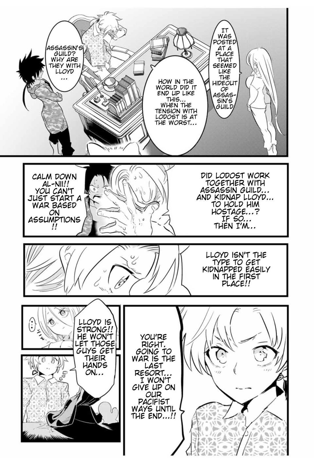 Read I Was Reincarnated as the 7th Prince so I Can Take My Time Perfecting My Magical Ability EN Manga Online