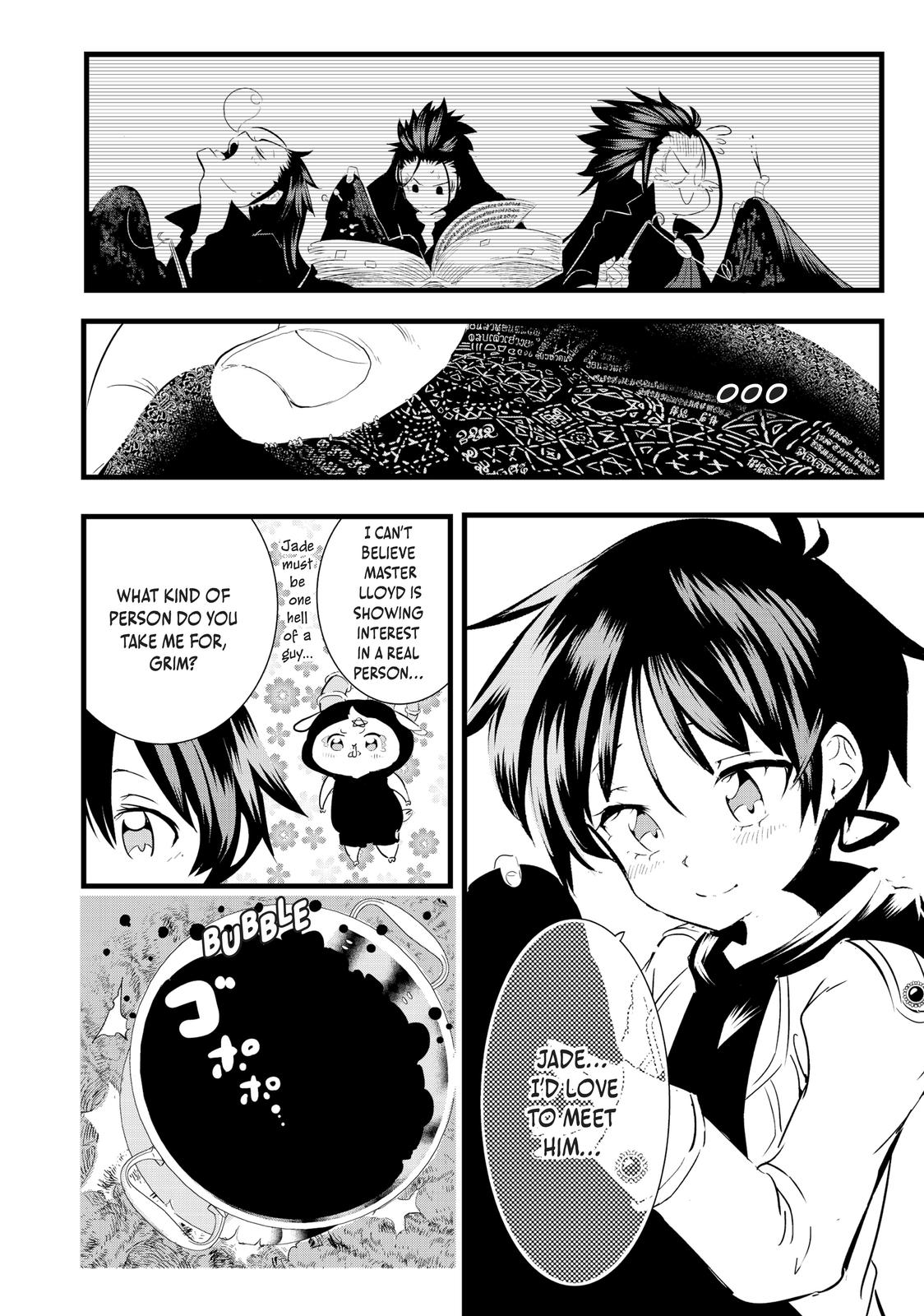Read I Was Reincarnated as the 7th Prince so I Can Take My Time Perfecting My Magical Ability EN Manga Online
