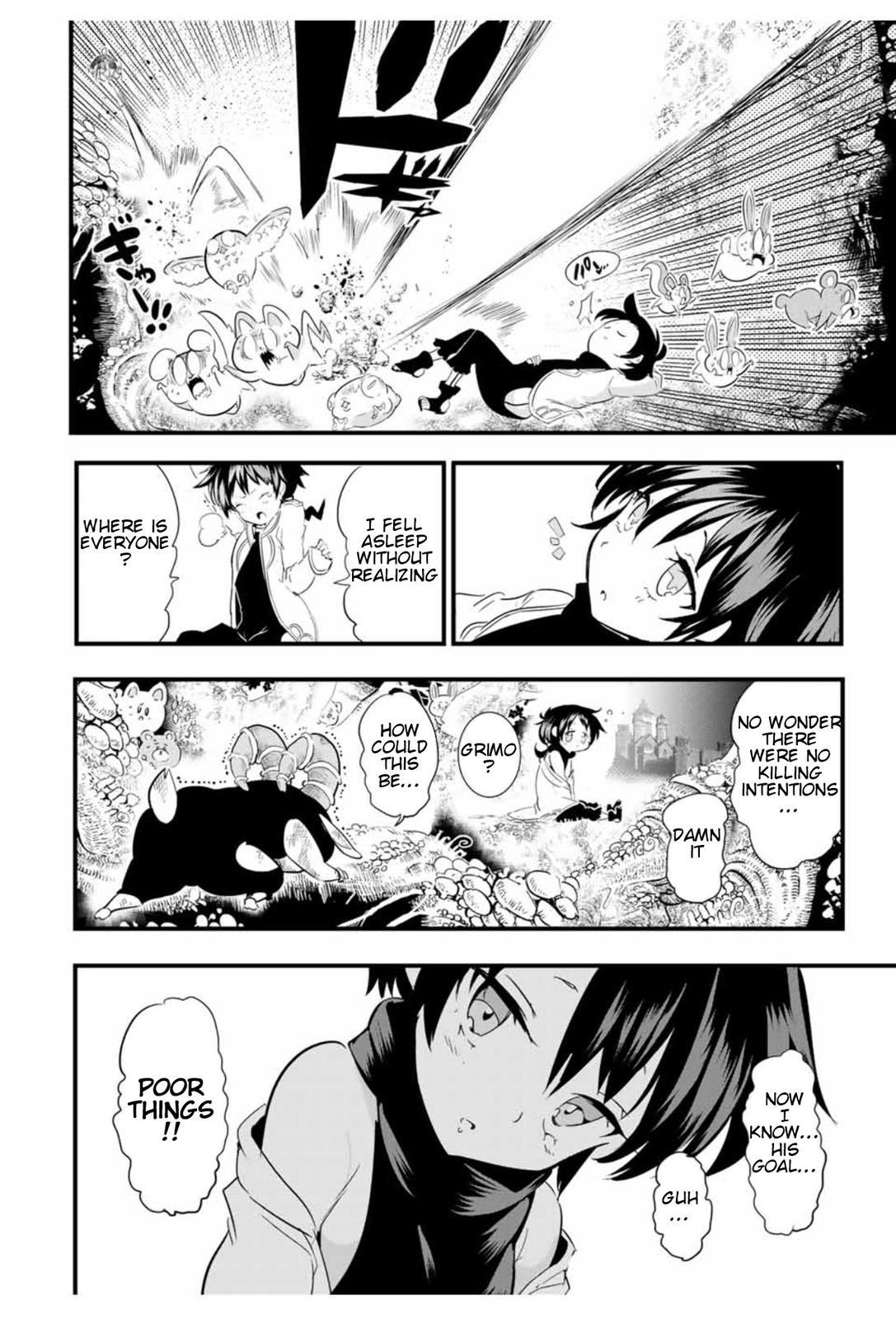 Read I Was Reincarnated as the 7th Prince so I Can Take My Time Perfecting My Magical Ability EN Manga Online