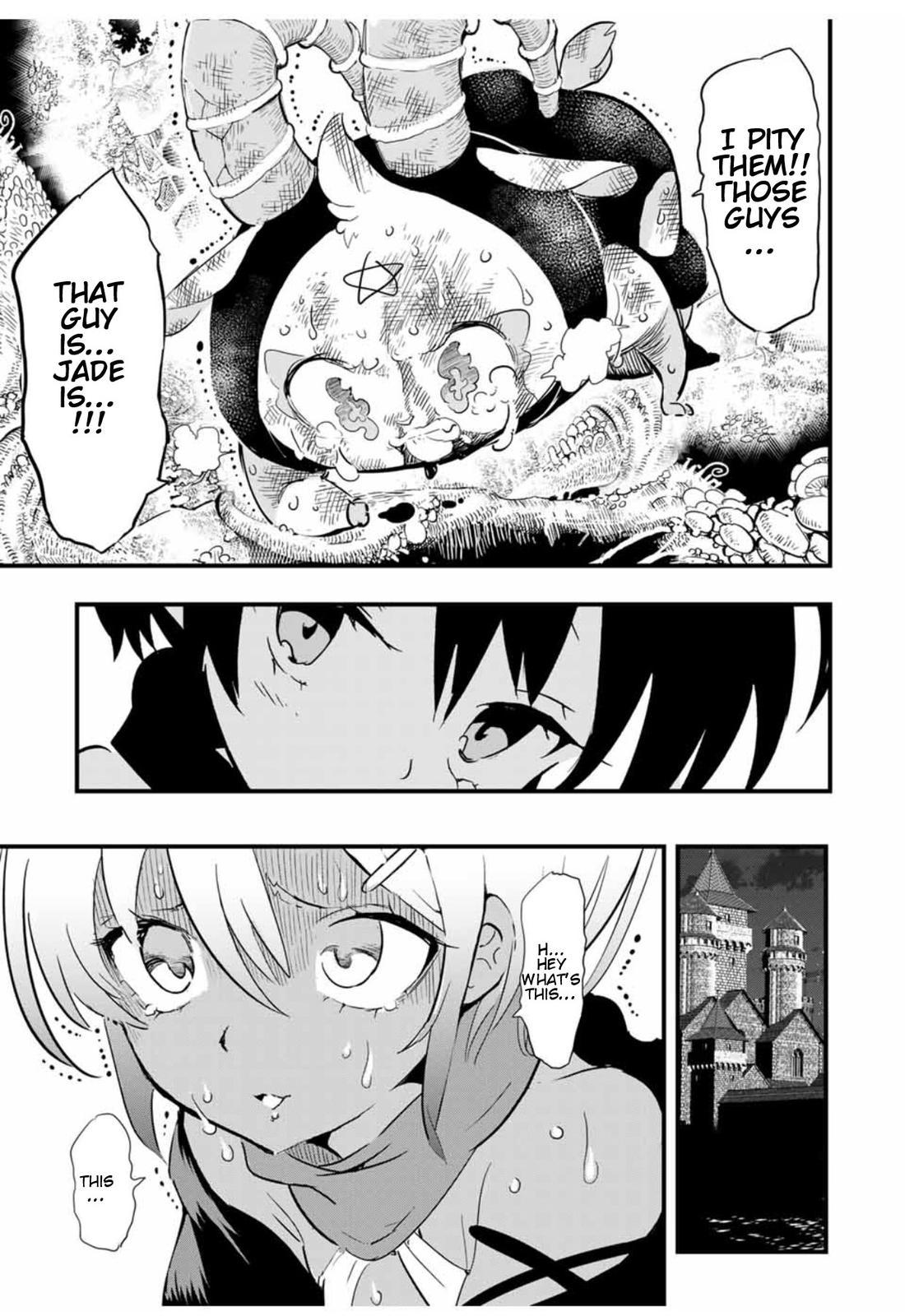 Read I Was Reincarnated as the 7th Prince so I Can Take My Time Perfecting My Magical Ability EN Manga Online