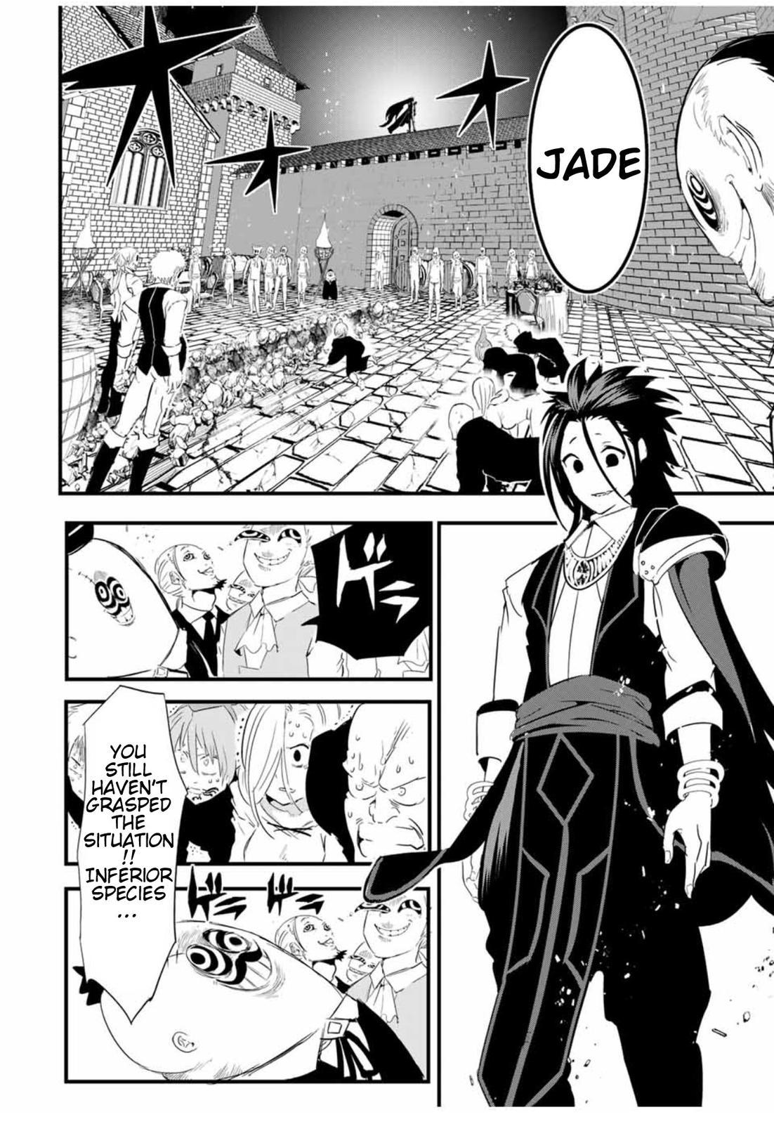 Read I Was Reincarnated as the 7th Prince so I Can Take My Time Perfecting My Magical Ability EN Manga Online