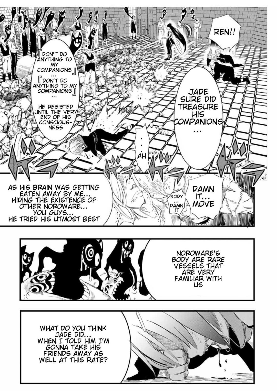 Read I Was Reincarnated as the 7th Prince so I Can Take My Time Perfecting My Magical Ability EN Manga Online