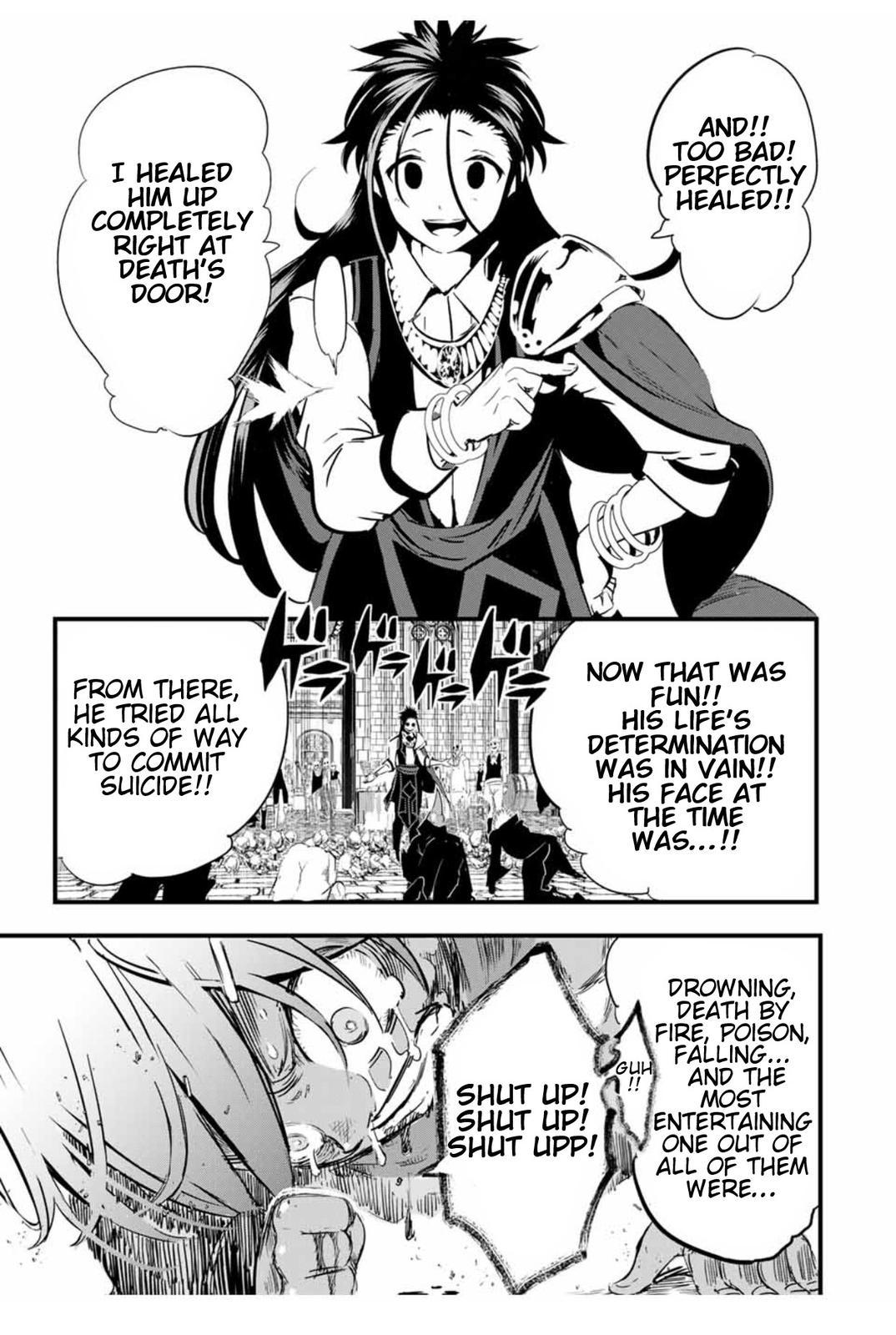 Read I Was Reincarnated as the 7th Prince so I Can Take My Time Perfecting My Magical Ability EN Manga Online