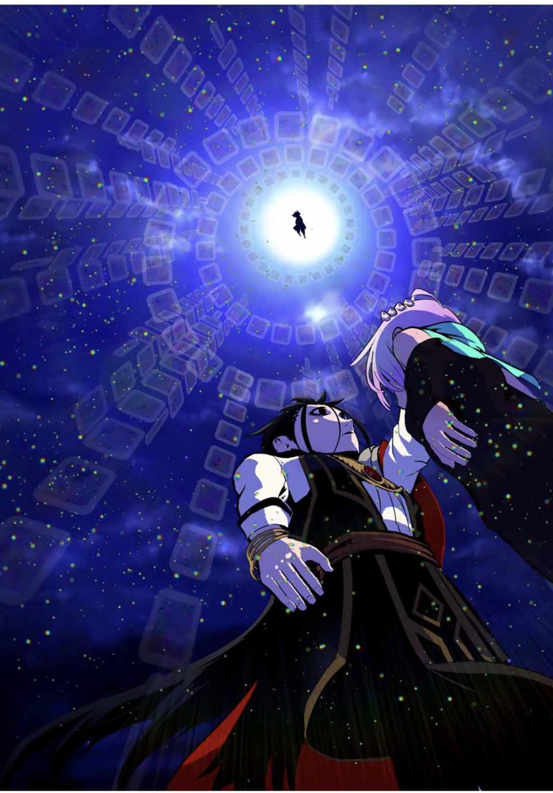 Read I Was Reincarnated as the 7th Prince so I Can Take My Time Perfecting My Magical Ability EN Manga Online