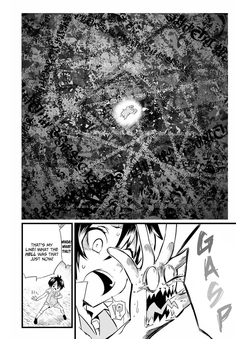 Read I Was Reincarnated as the 7th Prince so I Can Take My Time Perfecting My Magical Ability EN Manga Online